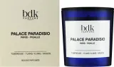 Свеча парфюмированная BDK Parfums, уценка, арт. C01942421 — фото 2