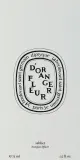Ароматический диффузор Diptyque Fleur D'Oranger Hourglass уценённый — фото 2