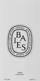 Ароматический диффузор Diptyque Baies Hourglass уценённый — фото 2