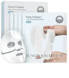 Sungboon Editor Deep Collagen Hyalu-B5 Hydrating Mask маска для лица гидрогелевая увлажняющая с коллагеном, гиалуроновой кислотой и пантенолом 37 г — фото 1
