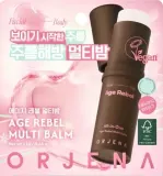 Многофункциональный бальзам для лица Orjena Age Rebel Multi Balm разглаживающий мелкие морщины, 13 г — фото 2