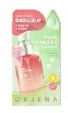 Orjena Rose Soothing EX сыворотка для лица успокаивающая с экстрактом розы и пантенолом, 50 мл — фото 2