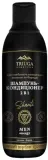 Шампунь с кондиционером 2 в 1 Triuga Shanti Men Enerdy, для глубокого очищения волос и бороды, 550 мл — фото 1