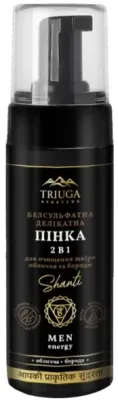 Triuga Shanti Men Enerdy пенка для умывания лица и бороды 2 в 1 мягкая 175 мл, мужская пенка для лица и бороды