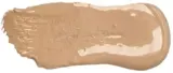 Тональный флюид Felicea Natural Foundation натуральный увлажняющий с уходом, 33 мл, оттенок 835 - Beige — фото 1