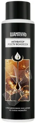 Шампунь, активирующий рост волос, с гиалуроновой кислотой и маслом жожоба Fito Product, 500 мл