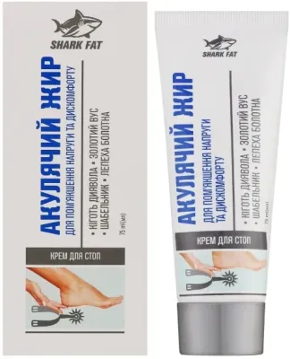 Крем для пяток FBT Cream Foot Feet «Акулий жир», 75 мл