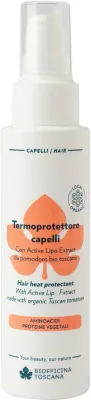 Спрей для волос Biofficina Toscana Hair Heat Protectant термозащитный, 100 мл