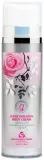 Bulgarian Rose Lady's Joy крем для тела увлажняющий Scent Infusion 120 мл с розовой водой, маслом ши и миндальным маслом — фото 1