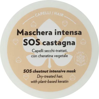 Маска для волос Biofficina Toscana SOS Chestnut Intensive Mask интенсивная, 200 мл