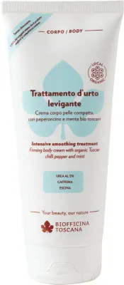 Уход для тела интенсивный разглаживающий Biofficina Toscana Intensive Smoothing Treatment, 200 мл