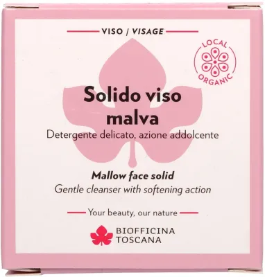 Biofficina Toscana Mallow Face Solid твёрдое средство для умывания лица с экстрактом мальвы и алоэ, 50 г