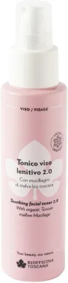 Biofficina Toscana Soothing Facial Toner 2.0 тоник для лица успокаивающий с алоэ, мелиссой и календулой 100 мл