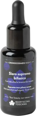 Biofficina Toscana Supreme Two-Phase Serum сыворотка для лица двухфазная 25 мл, сыворотка с бакучиолом и маслом арганы