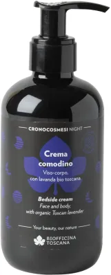 Biofficina Toscana Bedside Cream крем для лица и тела 250 мл, универсальный увлажняющий крем с маслом оливы, какао и мочевиной