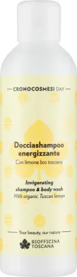 Шампунь и гель для душа Biofficina Toscana Invigorating, для волос и тела, 200 мл