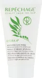Repechage Hydra 4 Mask For Sensitive Skin маска для лица для сухой и чувствительной кожи с каламином, водорослями и ромашкой 67 г — фото 1