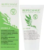 Repechage Hydra 4 Mask For Sensitive Skin маска для лица для сухой и чувствительной кожи с каламином, водорослями и ромашкой 67 г — фото 2