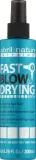 Спрей для волос Abril et Nature Advanced Stiyling Curl Fast Blow Drying Fluid двухфазный, для выпрямления, 200 мл — фото 1