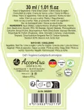Набор для ухода за руками Accentra Botanic SPA Eucalyptus And Lemongrass, крем для рук 30 мл, пилка для ногтей — фото 2