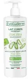 Увлажняющий бальзам для тела Evoluderm Aloe Vera Moisturizing Body Lotion с экстрактом алоэ, 500 мл — фото 1