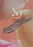 Тонирующий набор для волос Kemon Yo Cond шампунь маска кондиционер и перчатки оттенок шоколад 12+12+200 мл — фото 2
