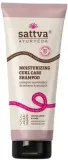 Шампунь для вьющихся волос Sattva Ayurveda Curl Care Moisturizing Shampoo, увлажняющий, 200 мл — фото 1
