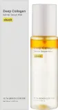 Мист-сыворотка для лица Sungboon Editor Deep Collagen Barrier Serum Mist, 100 мл — фото 2