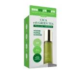 Skin627 Cica with Green Tea Facial Serum сыворотка для лица с центеллой азиатской и зелёным чаем, успокаивающий уход 50 мл — фото 2