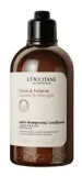 Кондиционер для объёма и укрепления волос L'Occitane Volume Strength Conditioner, 250 мл — фото 1