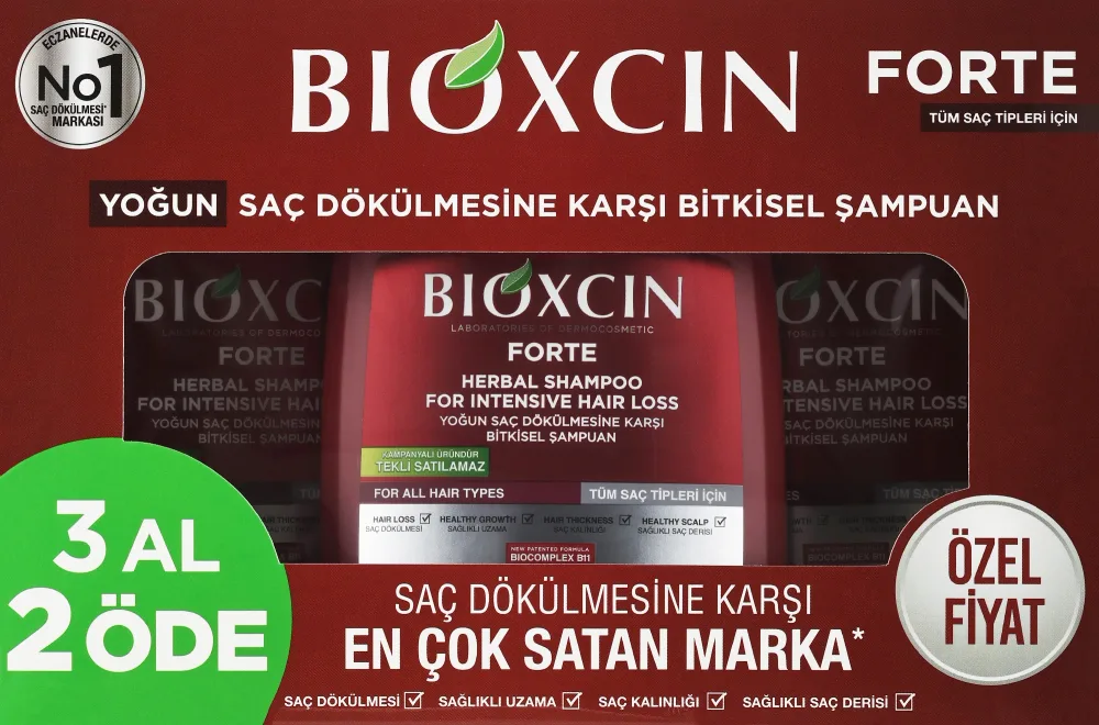 Bioxcin DermaGen Forte Herbal Shampoo набор шампуней против выпадения волос, травяной, мужской, с витаминами и биотином, 3 х 300 мл