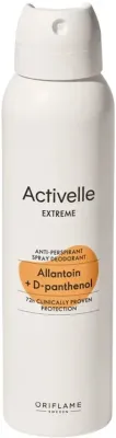 Oriflame Activelle Extreme антиперспирант-дезодорант спрей 72 ч 150 мл, защита от пота и запаха, дезодорант аэрозоль