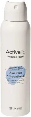 Oriflame Activelle Invisible Fresh антиперспирант-дезодорант спрей с алоэ и пантенолом, защита 48 ч 150 мл