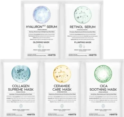 OOTD Hydrating Serum Sheet Mask Assorted Pack набор тканевых масок для лица увлажняющих с коллагеном и церамидами 5 x 25 г
