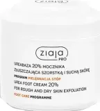 Крем-маска для ног Ziaja Pro Urea Foot-Cream 20% Mask отшелушивающая, для огрубевшей и сухой кожи, 250 мл — фото 1