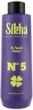 Шампунь разглаживающий для волос Sikha Be Smooth Shampoo N.5, 300 мл — фото 1
