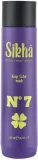 Маска для окрашенных волос Sikha Keep Color Mask N.7, 300 мл — фото 1