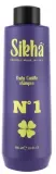 Шампунь для ежедневного использования Sikha Daily Cuddle Shampoo, 300 мл — фото 1