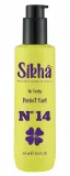 Питательная сыворотка для вьющихся и волнистых волос Sikha Be Curly Perfect Curl N.14, 250 мл — фото 1