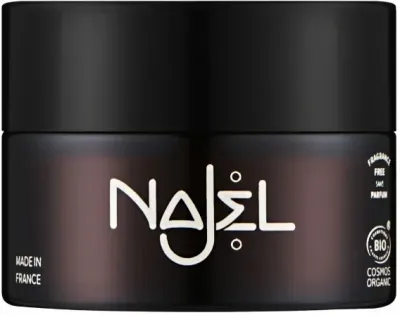 Najel Shea Lip Balm бальзам для губ с маслом ши и аргановым маслом, питание сухих губ 12 мл