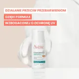 Avene Cleanance Comedomed+ Intensive Anti-Imperfection Fluid SPF30 флюид для проблемной кожи против несовершенств и постакне, матирующий, 30 мл — фото 3