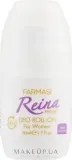 Farmasi Reina Midnight дезодорант шариковый 50 мл, роликовый, ароматный, для подмышек — фото 1