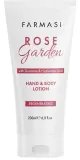 Лосьон для рук и тела Farmasi Rose Garden Hand and Body Lotion, 200 мл — фото 1