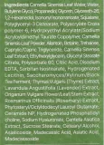 Крем-эмульсия для лица Trimay Jeju Matcha Emulsion Cream, 150 мл — фото 3