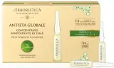 L'Erboristica Global Age Intensive Replumping Face and Decollete ампулы для лица и декольте с ретинилом, бакучиолом и витаминами 7 x 2 мл — фото 1
