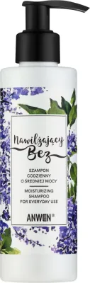 Шампунь для волос Anwen Moisturizing Shampoo, увлажняющий, 200 мл