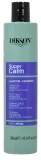 Шампунь успокаивающий Dikson Dikso Prime Super Calm Soothing Shampoo, с аллантоином и пантенолом, 300 мл или, 300 мл / 1000 мл — фото 1