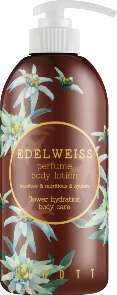 Лосьон для тела Jigott Edelweiss Perfume Body Lotion парфюмированный, 500 мл
