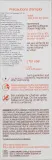 Acorelle Sunscreen High Protection крем солнцезащитный для лица с минеральным фильтром и пудровым эффектом SPF50, для светлой кожи, 50 мл — фото 3