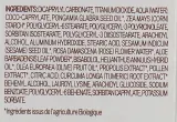 Acorelle Sunscreen High Protection крем солнцезащитный для лица с минеральным фильтром и пудровым эффектом SPF50, для светлой кожи, 50 мл — фото 4